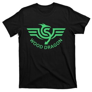 Dragon Emerald Green Dragon Zodiac Lucky T-Shirt