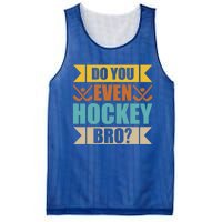 Do Even Hockey Bro? Retro Vintage Ice Hockey Print Gift Mesh Reversible Basketball Jersey Tank