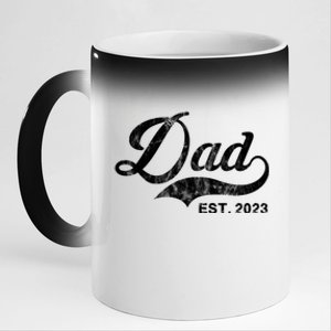 Dad Established In 2011 Worlds Best Fathers Day Cool Gift 11oz Black Color Changing Mug