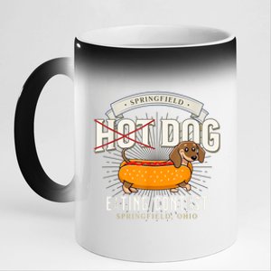 Dog Eating In Springfield Ohio Springfield Dog Cat Eating Springfield Dog Eating 11oz Black Color Changing Mug