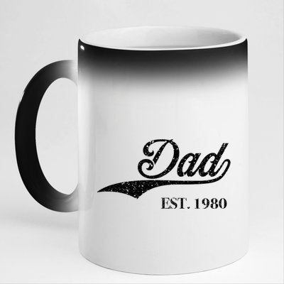 Dad Est.1980 Perfect FatherS Day Great Gift Love Daddy Dear 11oz Black Color Changing Mug