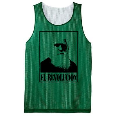 Darwin El Revolucion Mesh Reversible Basketball Jersey Tank