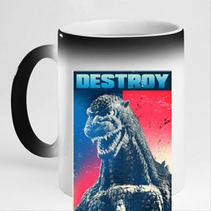 Destroy Everything Election 11oz Black Color Changing Mug