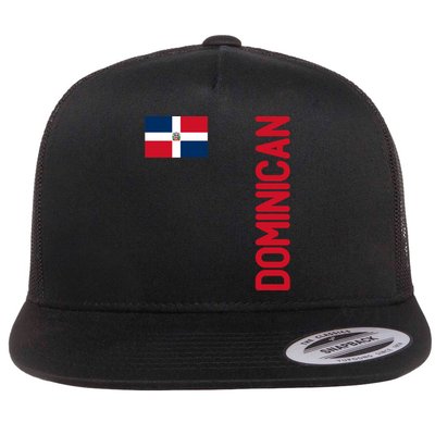 Dominican Flag And Dominican Republic Roots Meaningful Gift Flatbill Hat