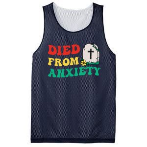 Died From Anxiety Quote Mesh Reversible Basketball Jersey Tank