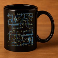 Dan Flashes Complicated Pattern 11oz C Handle Ceramic Mug