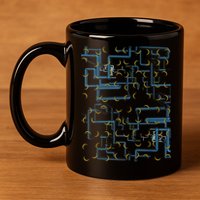 Dan Flashes Complicated Pattern 11oz C Handle Ceramic Mug