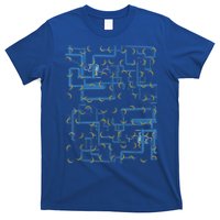 Dan Flashes Complicated Pattern T-Shirt