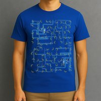 Dan Flashes Complicated Pattern T-Shirt