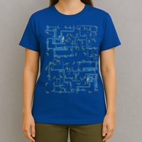 Dan Flashes Complicated Pattern T-Shirt