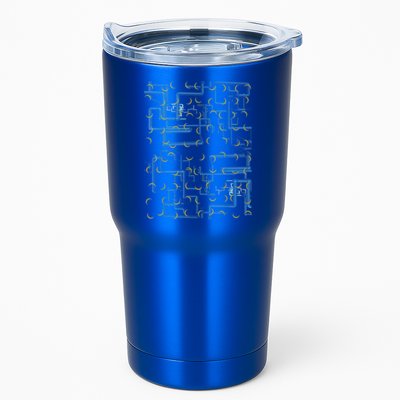 Dan Flashes Complicated Pattern Tumbler