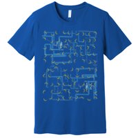 Dan Flashes Complicated Pattern Premium T-Shirt