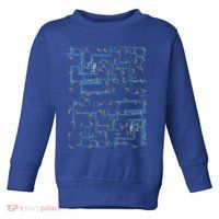 Dan Flashes Complicated Pattern Toddler Sweatshirt