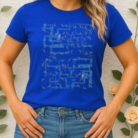 Dan Flashes Complicated Pattern Womens T-Shirt