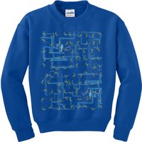 Dan Flashes Complicated Pattern Kids Sweatshirt