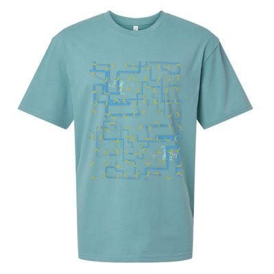 Dan Flashes Complicated Pattern Sueded Cloud Jersey T-Shirt