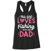 Daughter Fishing Dad Daughter Matching Fishing Women's Racerback Tank