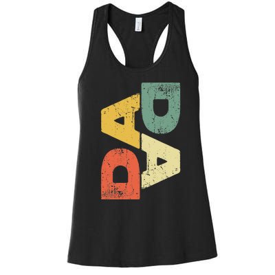 DADA Fathers Day Women's Racerback Tank