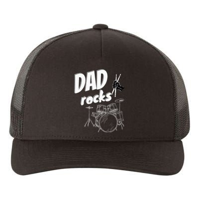 Dad Fathers Day Drum Kit Drums Music Gift Idea Yupoong Adult 5-Panel Trucker Hat