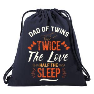 Dad Father's Day Drawstring Bag