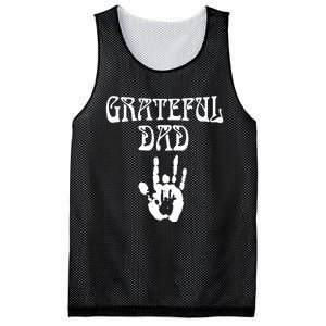 Dad Fathers Day Mesh Reversible Basketball Jersey Tank