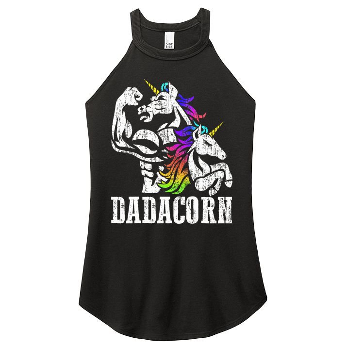 Dadacorn Fathers Day Gift for Dad of Unicorn Daughter Women's Perfect Tri Rocker Tank