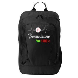 Dominican Flag Dominican Republic Baseball City Backpack