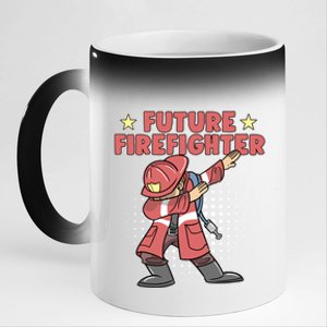 Dabbing Future Firefighter Fire Gift 11oz Black Color Changing Mug