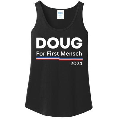 Doug For First Mensch Yiddish Pun Kamala Harris Hebrew Ladies Essential Tank