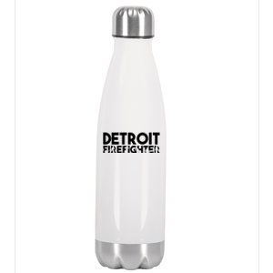 Detroit Firefighter Gift Firefighter Dad Gift Funny Gift Stainless Steel Insulated Water Bottle