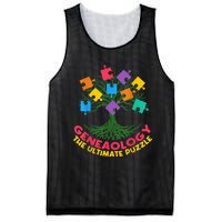 DNA Fractal Genealogy Of Life Genetics Tree Biology Class Mesh Reversible Basketball Jersey Tank