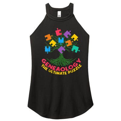 DNA Fractal Genealogy Of Life Genetics Tree Biology Class Women's Perfect Tri Rocker Tank