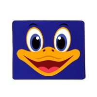 Duck Face Halloween Costume Funny Ducks Goose Adults Funny Gift Mousepad