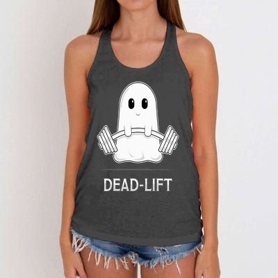 DEADLIFT Funny Halloween Ghost Weight Lifting Workout Women's Knotted Racerback Tank