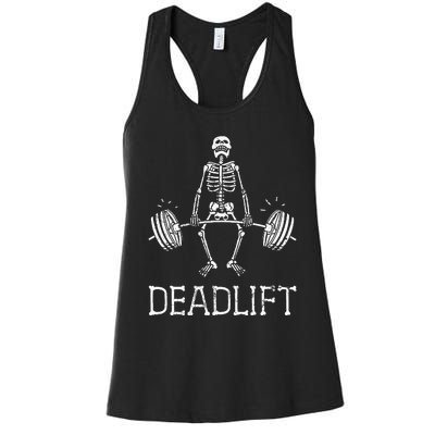 DEADLIFT Funny Halloween Skeleton Weight Lifting Workout Women's Racerback Tank