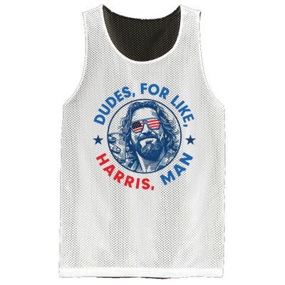 Dudes For Harris Kamala 2024 Madam President Democrat Mesh Reversible Basketball Jersey Tank