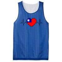 Distressed Flag Heartbeat Design Cool Taiwan Flag Gift Mesh Reversible Basketball Jersey Tank