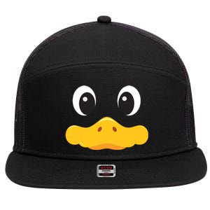 Duck Face Halloween Costume Birthday Idea Cute Funny 7 Panel Mesh Trucker Snapback Hat