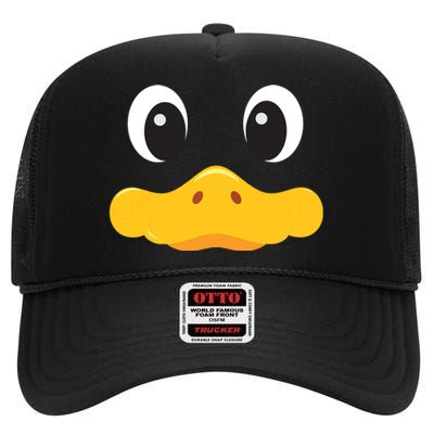 Duck Face Halloween Costume Birthday Idea Cute Funny High Crown Mesh Back Trucker Hat