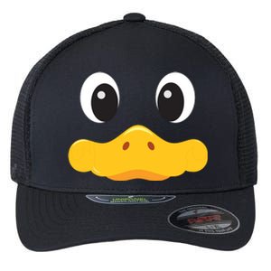 Duck Face Halloween Costume Birthday Idea Cute Funny Flexfit Unipanel Trucker Cap