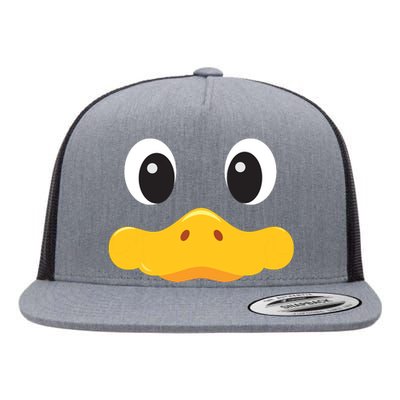 Duck Face Halloween Costume Birthday Idea Cute Funny Flat Bill Trucker Hat