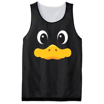 Duck Face Halloween Costume Birthday Idea Cute Funny Mesh Reversible Basketball Jersey Tank