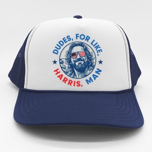 Dudes For Harris Kamala 2024 Madam President Democrat Trucker Hat