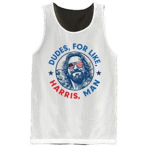 Dudes For Harris Kamala 2024 Madam President Democrat Mesh Reversible Basketball Jersey Tank