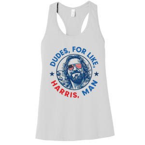 Dudes For Harris Kamala 2024 Madam President Democrat Women's Racerback Tank