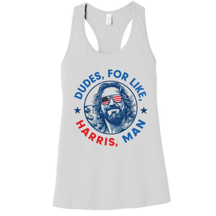 Dudes For Harris Kamala 2024 Madam President Democrat Women's Racerback Tank