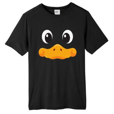 Duck Face Halloween Costume Birthday Idea Cute Funny Tall Fusion ChromaSoft Performance T-Shirt