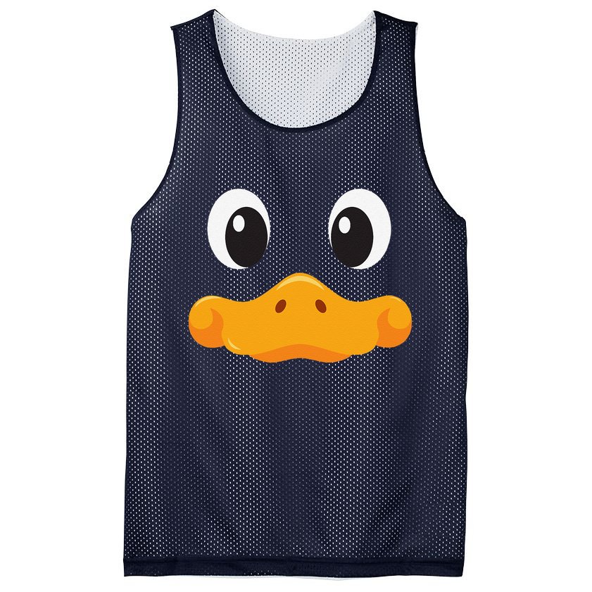 Duck Face Halloween Costume Birthday Idea Cute Funny Mesh Reversible Basketball Jersey Tank