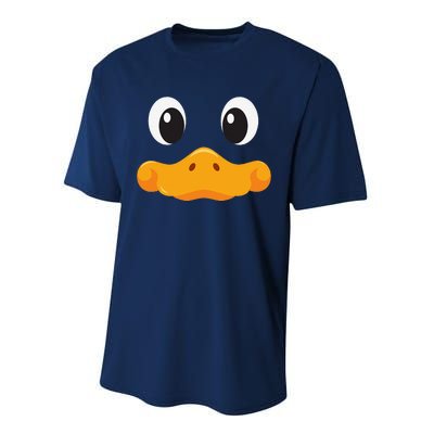 Duck Face Halloween Costume Birthday Idea Cute Funny Performance Sprint T-Shirt