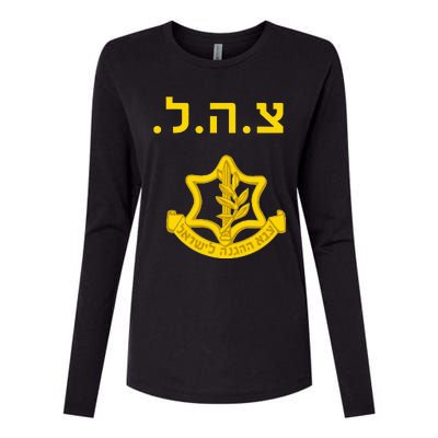 Defense Forces IDF Tzahal Krav Maga Israel Womens Cotton Relaxed Long Sleeve T-Shirt